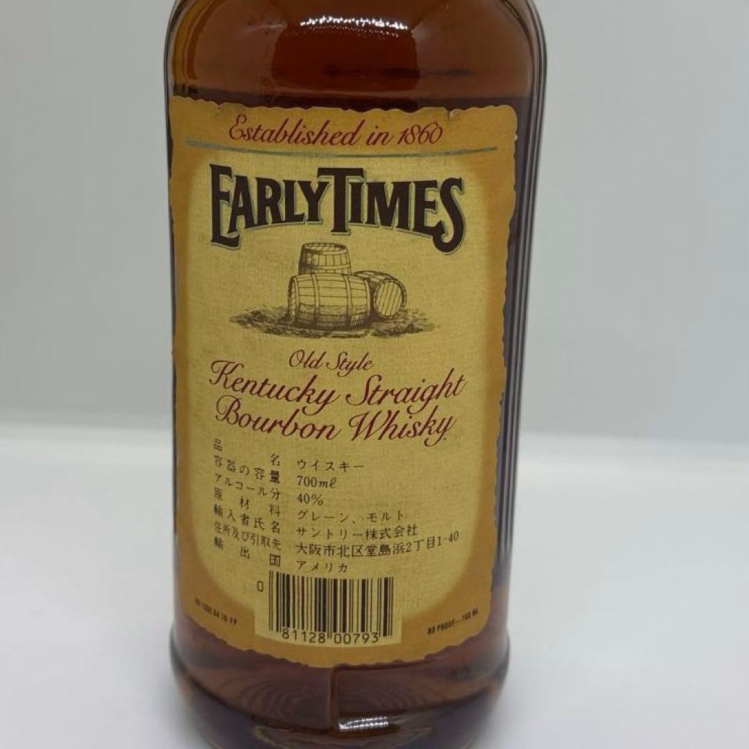 EARLY TIMES バーボンウイスキー 700ml