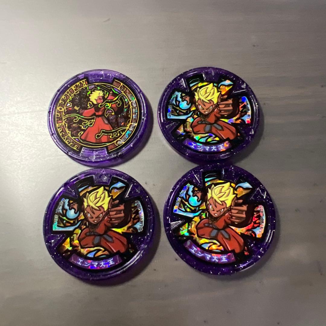 妖怪メダルまとめ売り