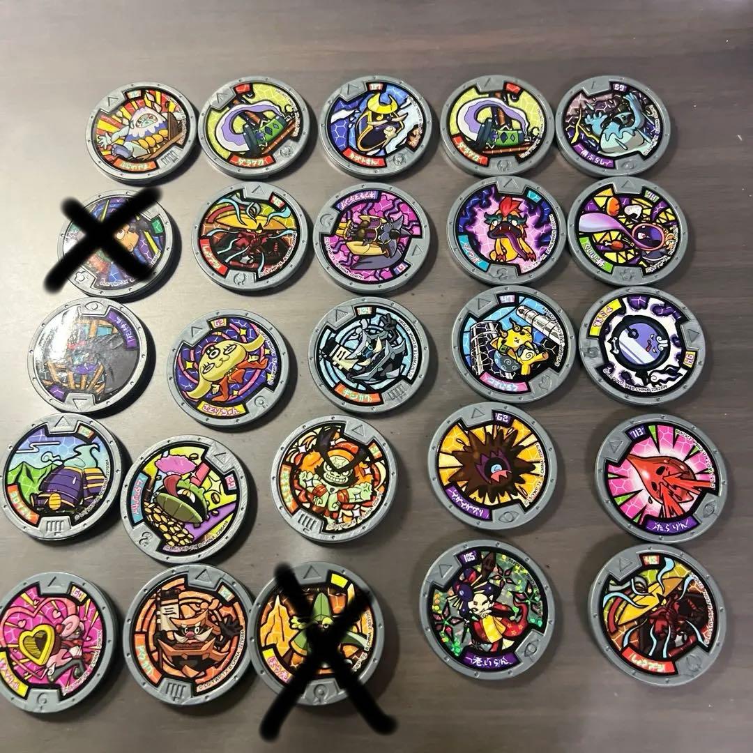 妖怪メダルまとめ売り