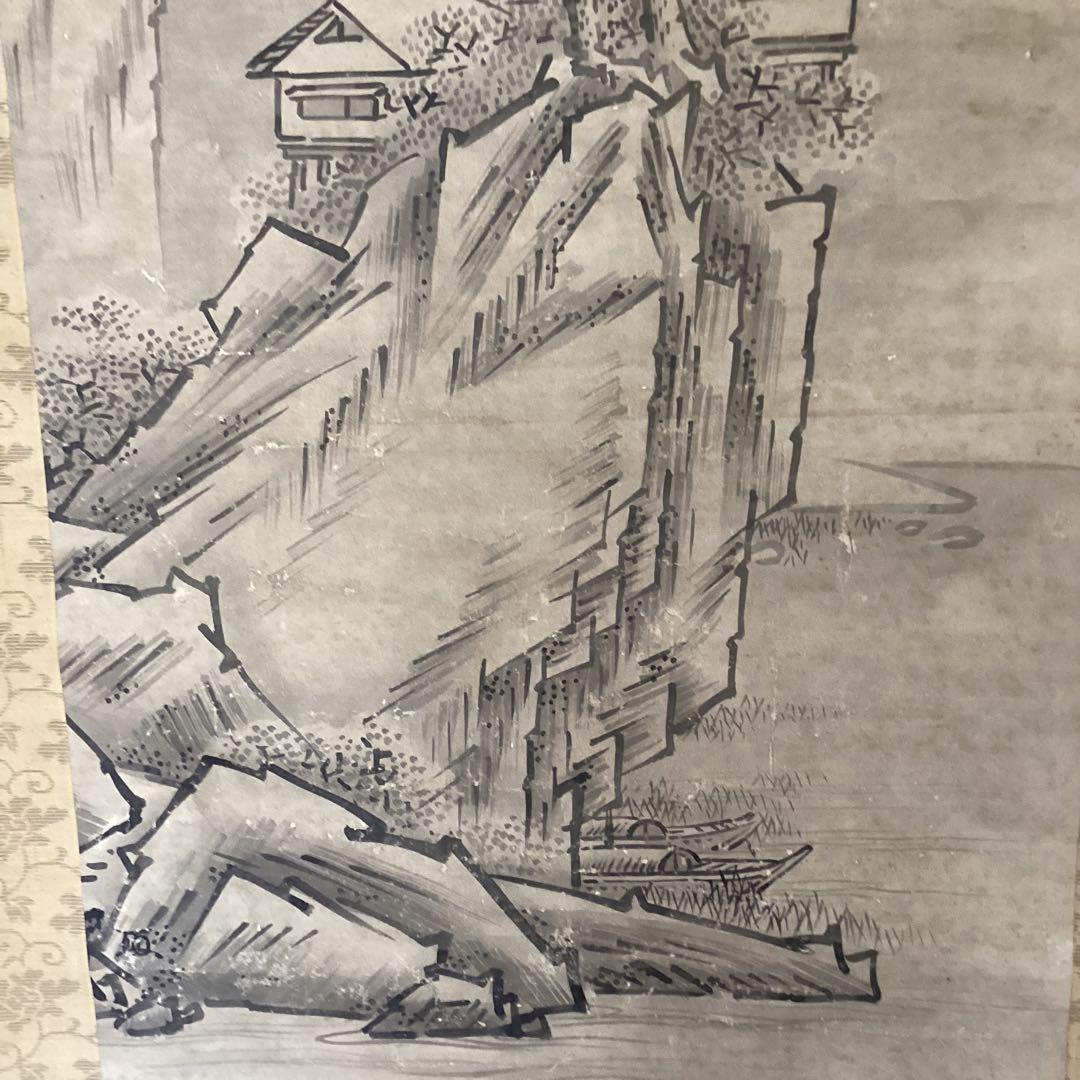 雪舟等楊　紙本水墨画　【洞　庭　図】肉筆　二重箱　花押在　掛軸一幅　模写　206