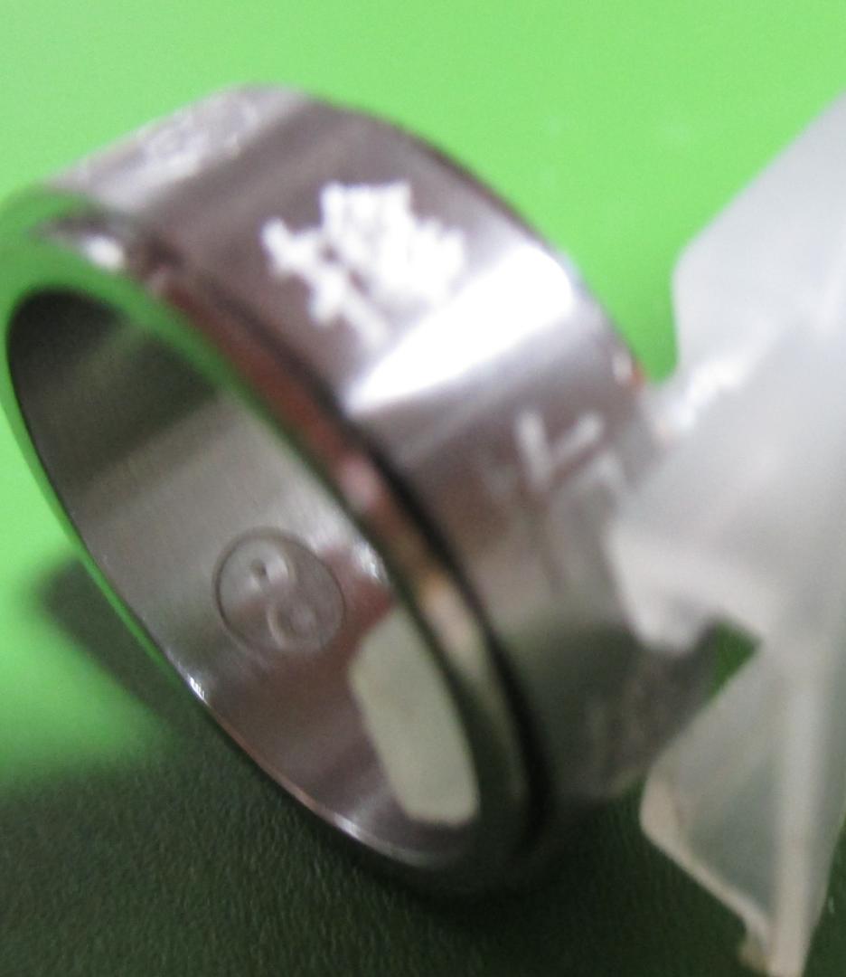 2点授与品天之御中主神アメノミナカヌシ+サムハラ神社 召喚 御神環 指輪