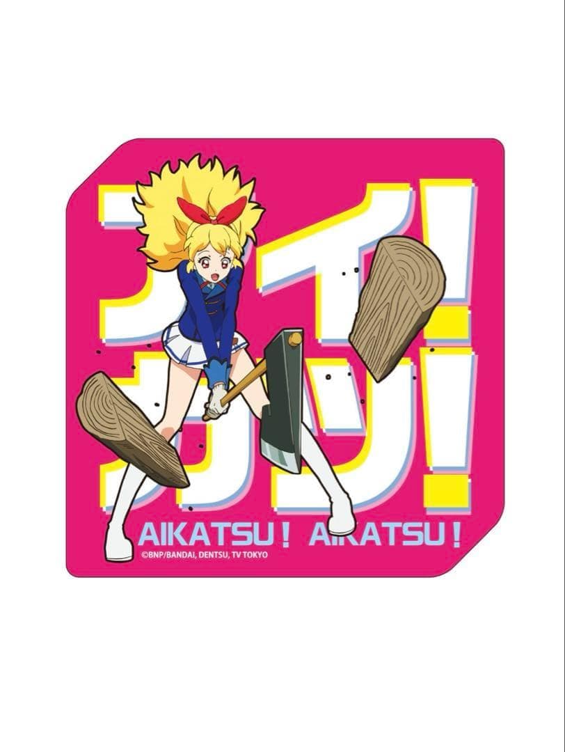 アイカツ！カード、バインダー 星宮いちご セット