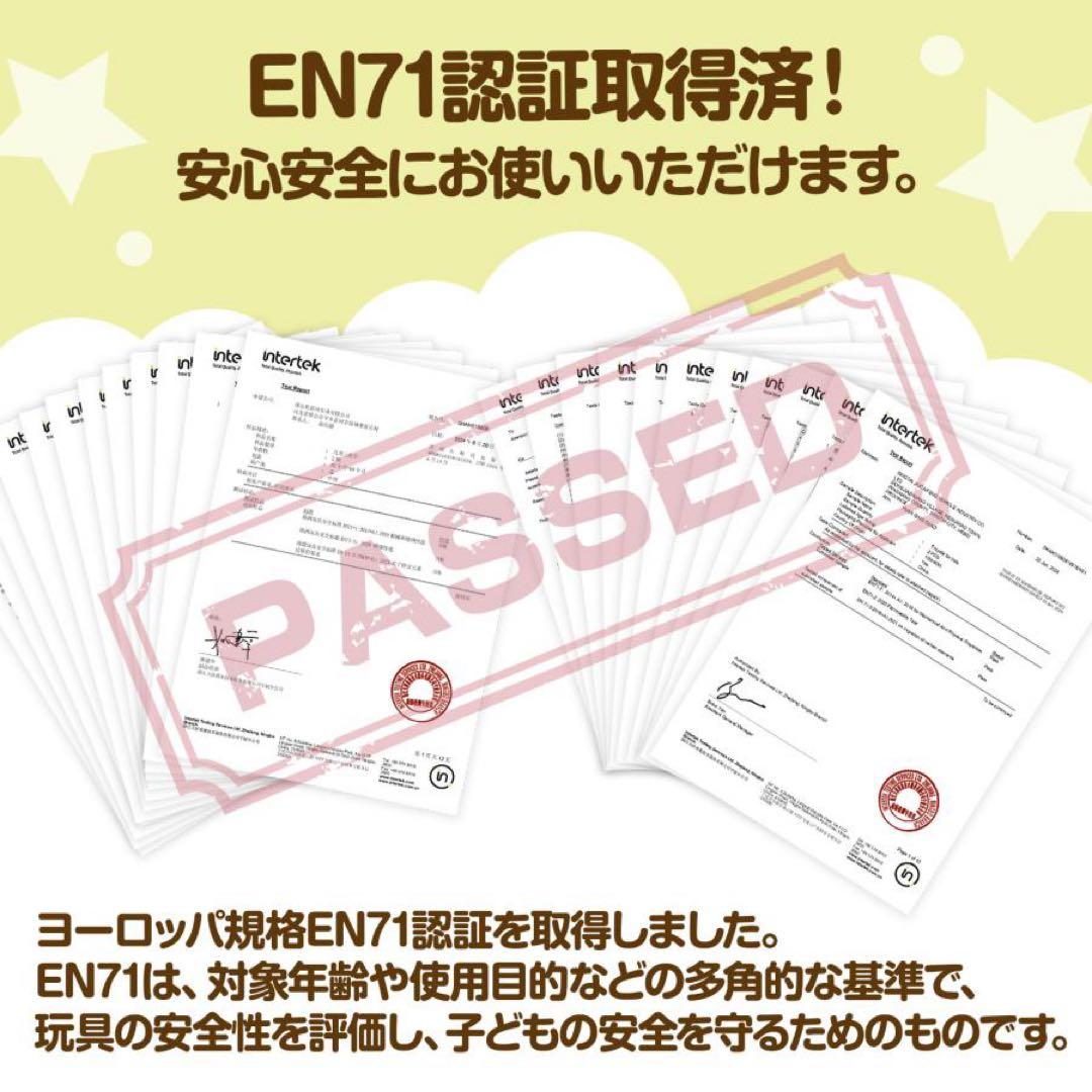 三輪車 手押し棒付き 子供用三輪車 7in1 子ども用三輪車 キッズバイク