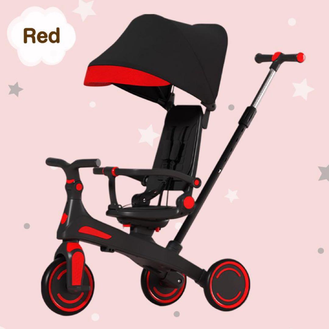 三輪車 手押し棒付き 子供用三輪車 7in1 子ども用三輪車 キッズバイク