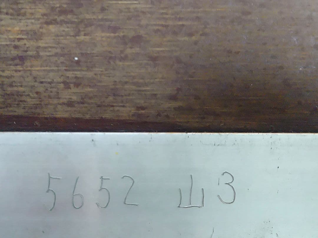 京阪電車5000系広告板　激レア　お値下げ交渉歓迎