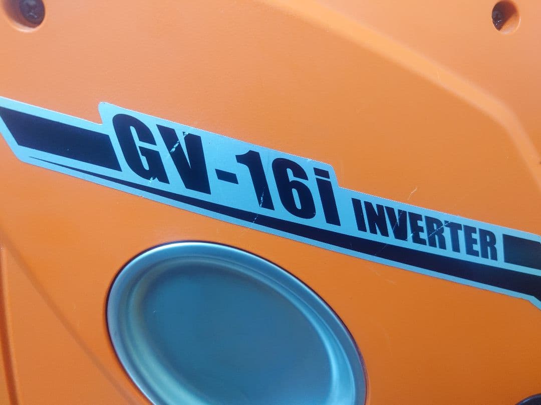 KOSHIN インバーター発電機 GV-16i