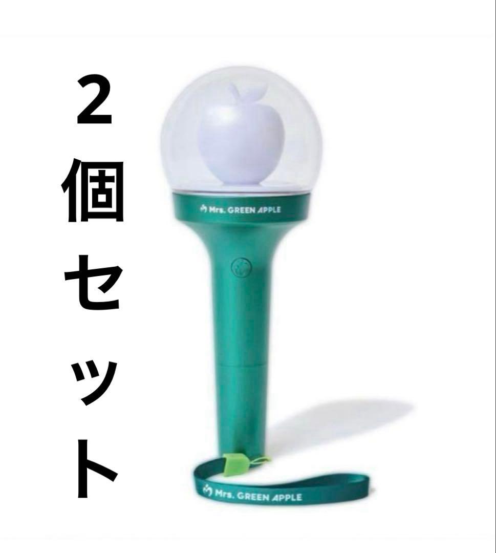 ミセスグリーンアップル　ペンライト　セット