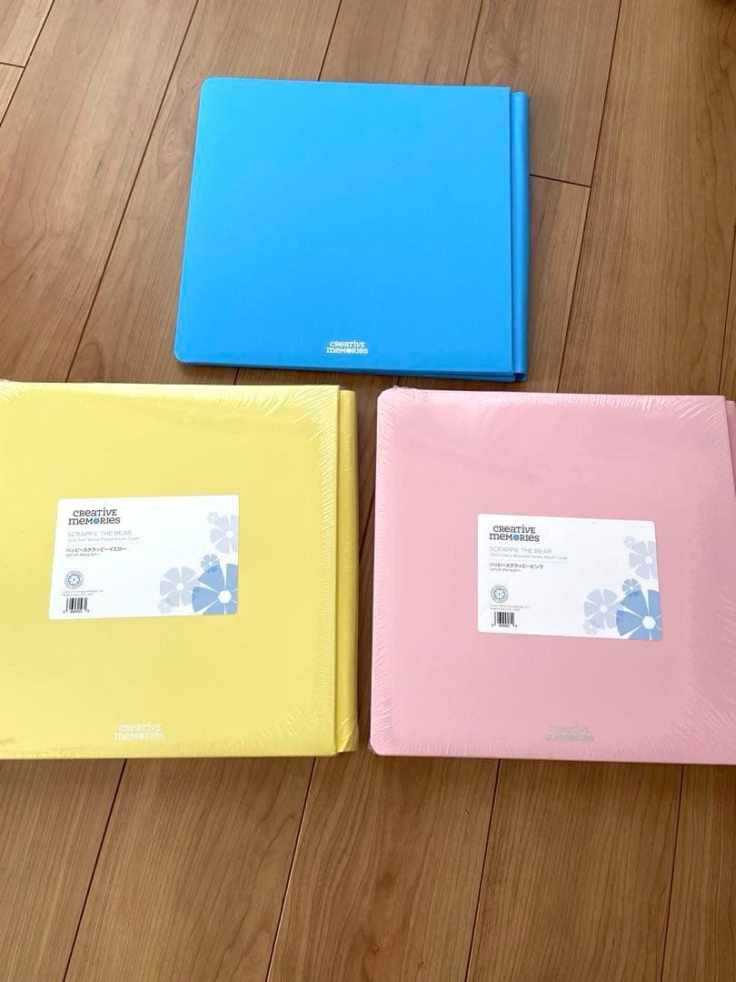 クリエイティブメモリーズ スクラッピー アルバムカバー3つ、台紙3セット