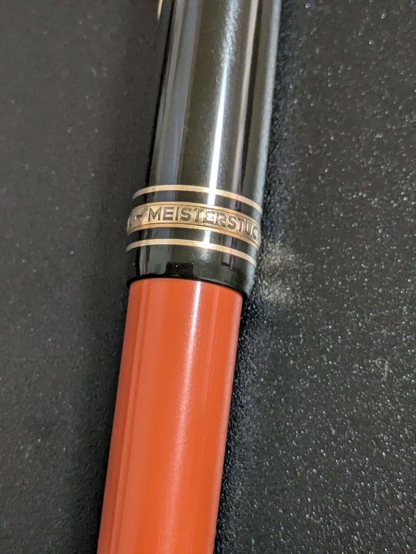 モンブランMONTBLANC　ヘミングウェイ ボールペン 作家シリーズ第一弾