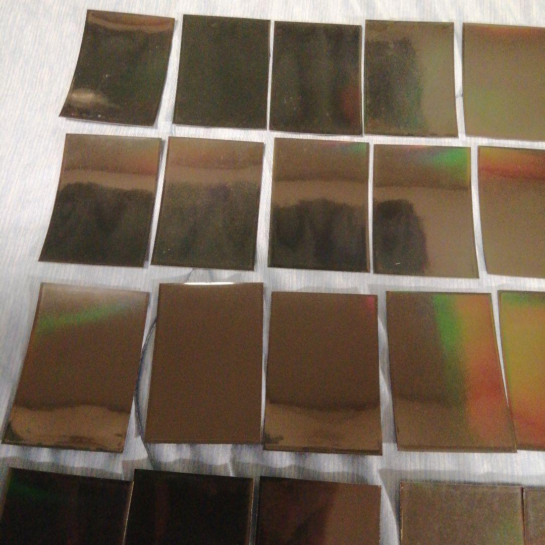 遊戯王 究極宝玉神レインボードラゴン絶版スリーブ　75枚セット