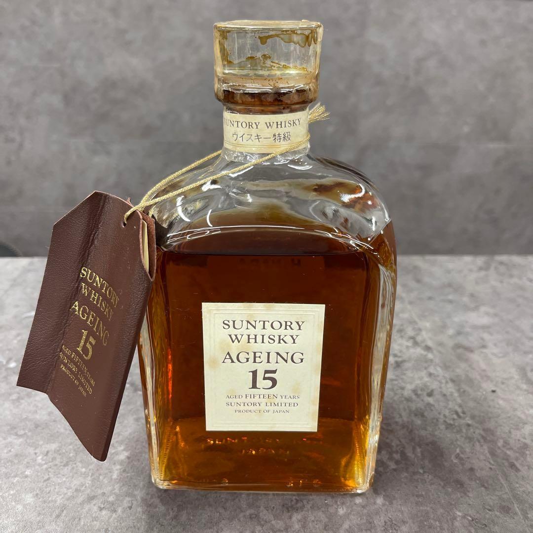 古酒　SUNTORY WHISKY AGEING 15年 サントリー エイジング