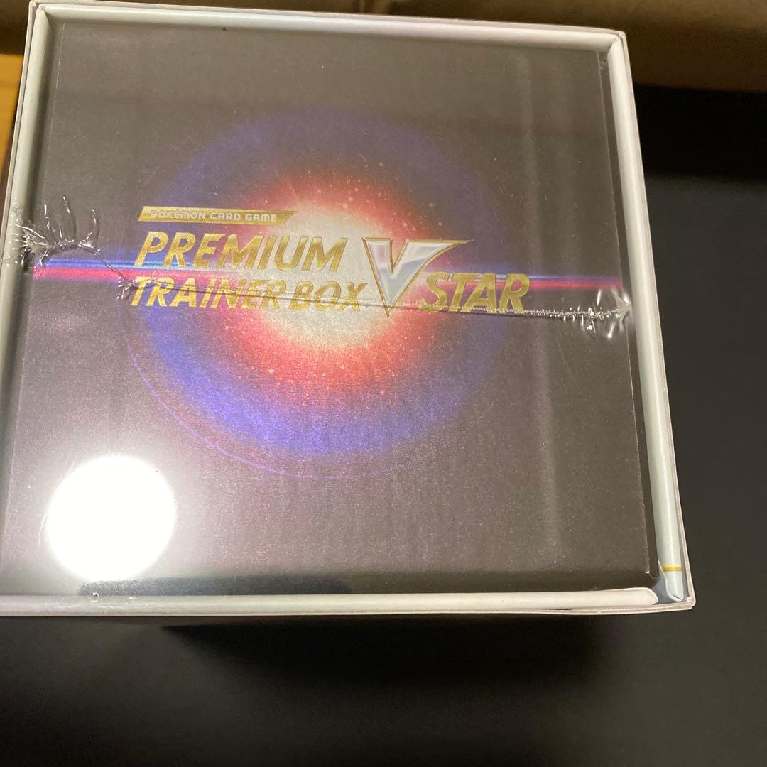 ポケモンカード box まとめ売り　未開封シュリンク付き