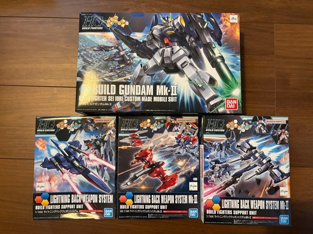 BUILD GUNDAM Mk-II + バックウェポンシステムセット