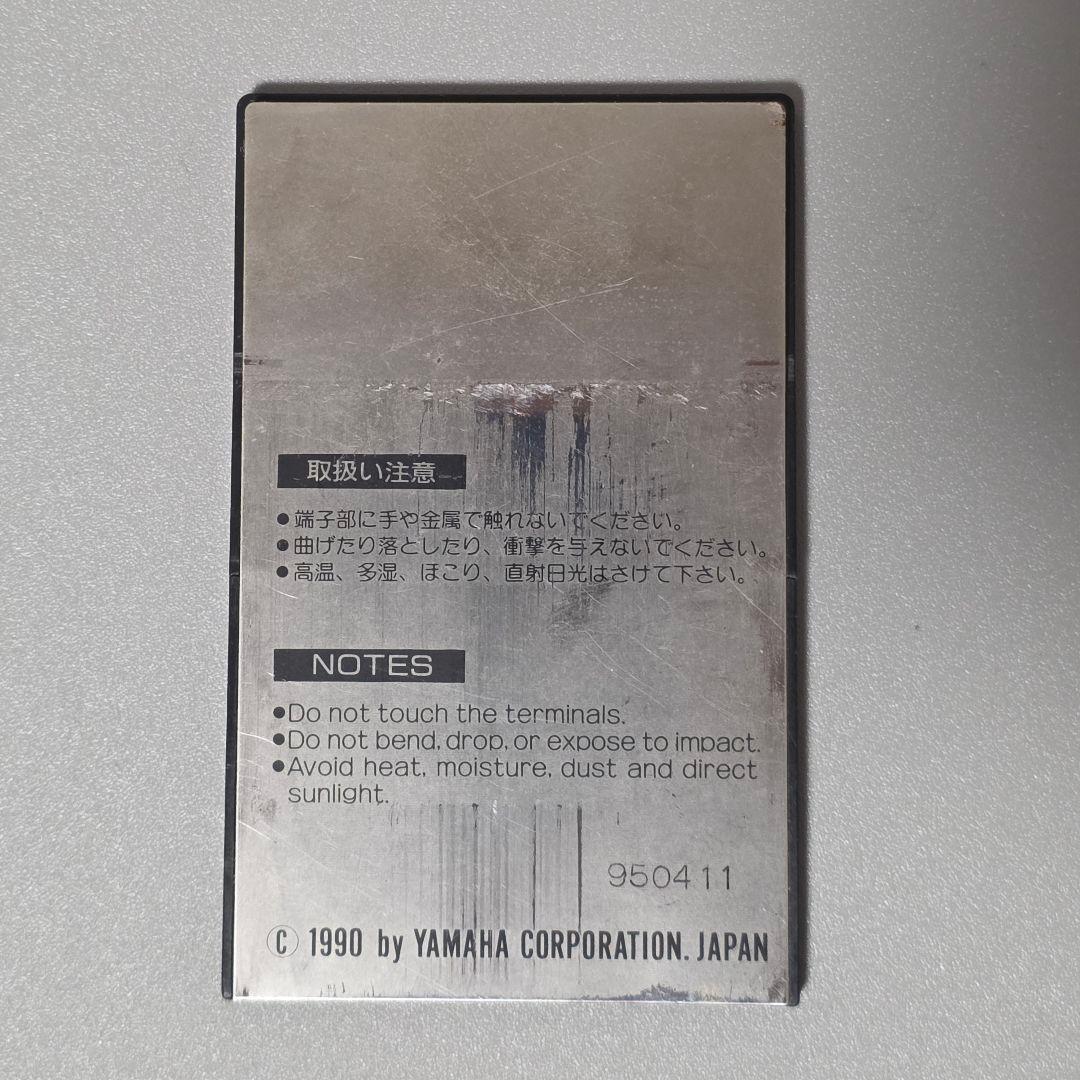 YAMAHA EOS B700用 TK500 4001 DAYS GROOVE