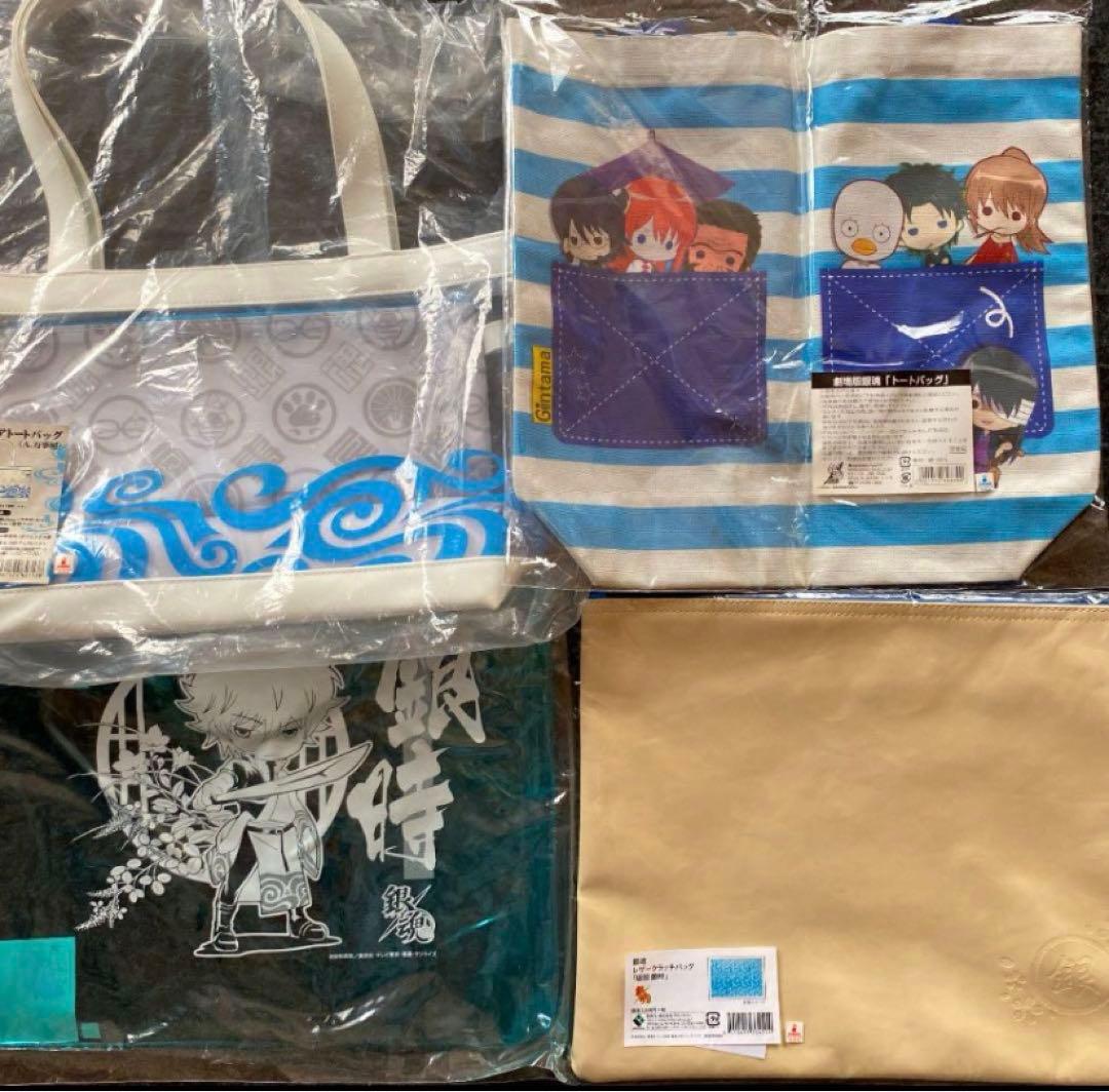 銀魂　グッズ　セット