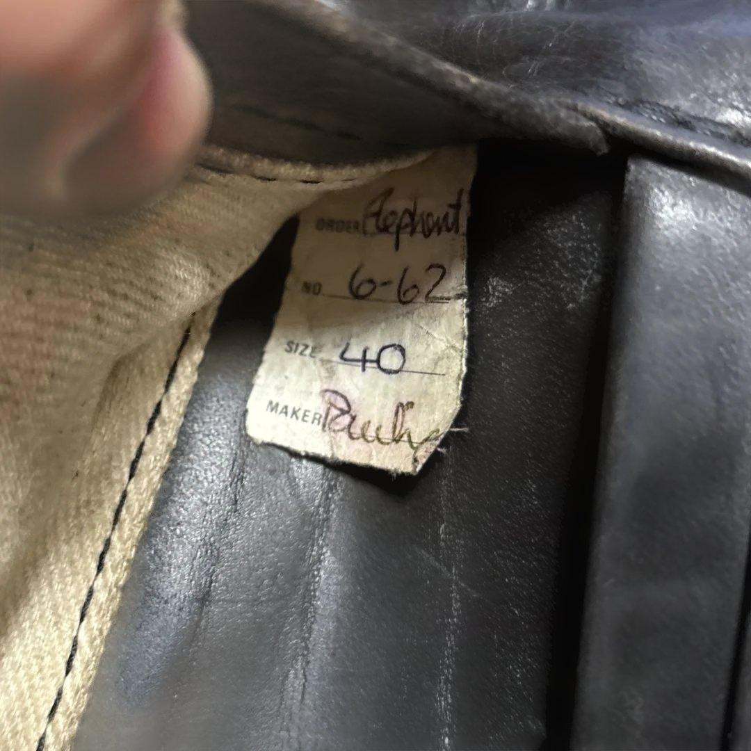 AERO LEATHER / 80's ～ highwayman jacket