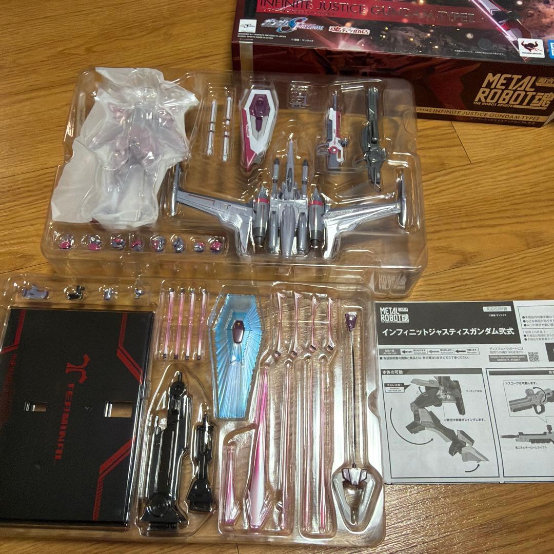 メタルロボット魂　インフィニットジャスティス弐式　開封品