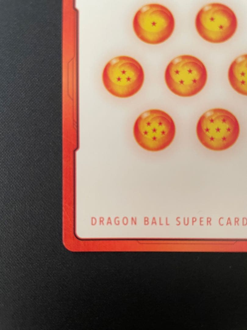 エナジーマーカー 金 E-60 ドラゴンボールカード フュージョンワールド