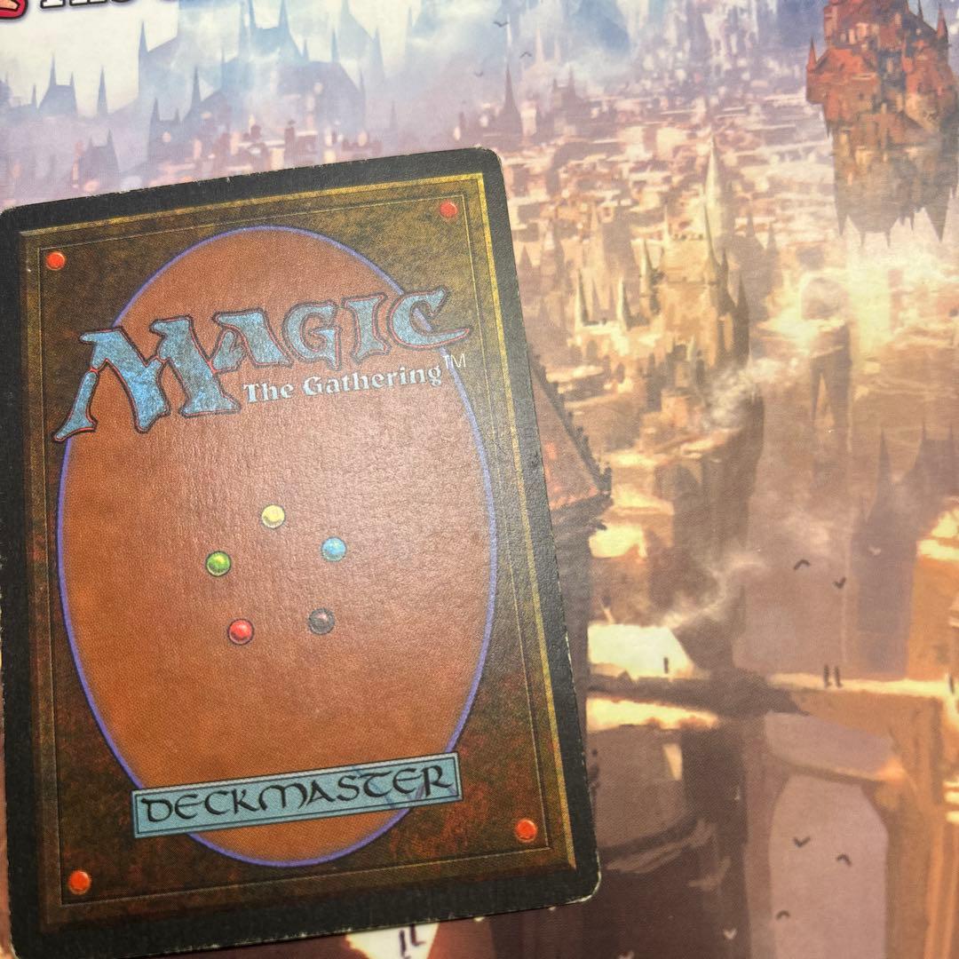 MTG Tropical  英語版