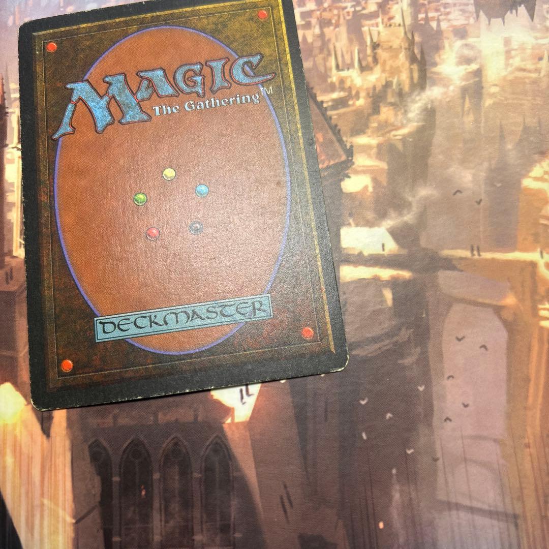 MTG Tropical  英語版