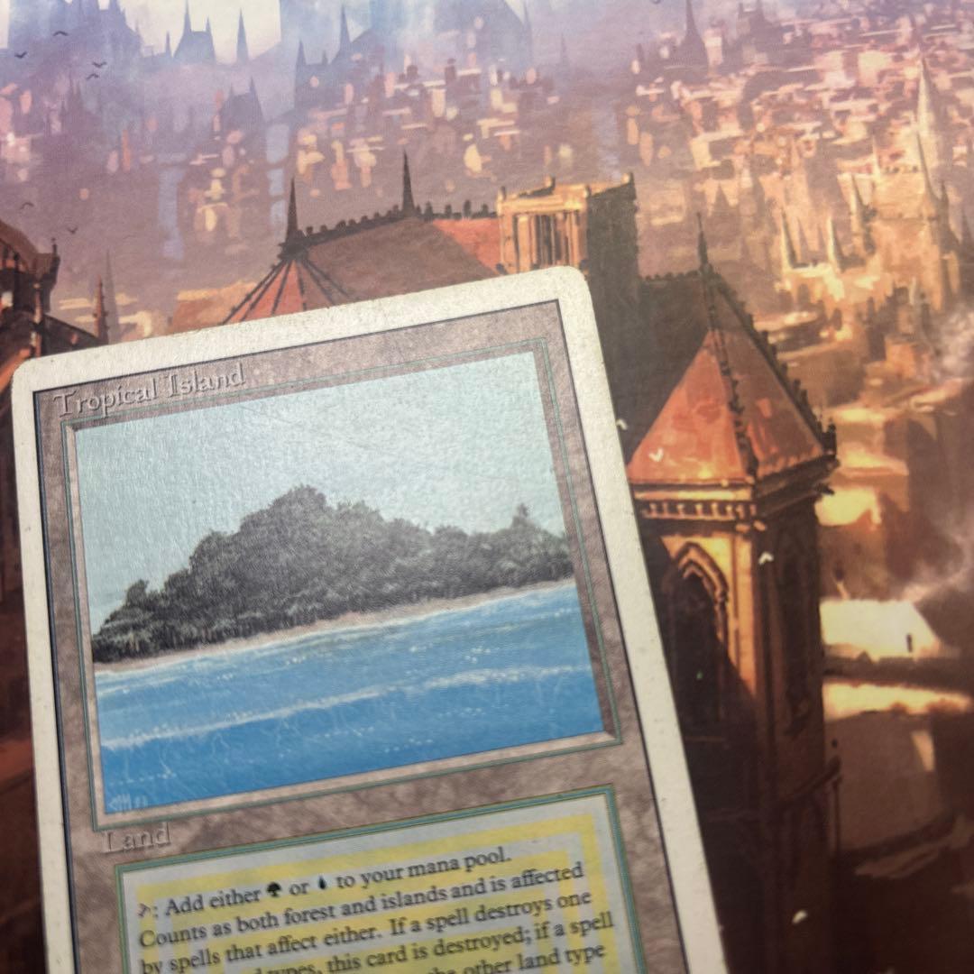 MTG Tropical  英語版