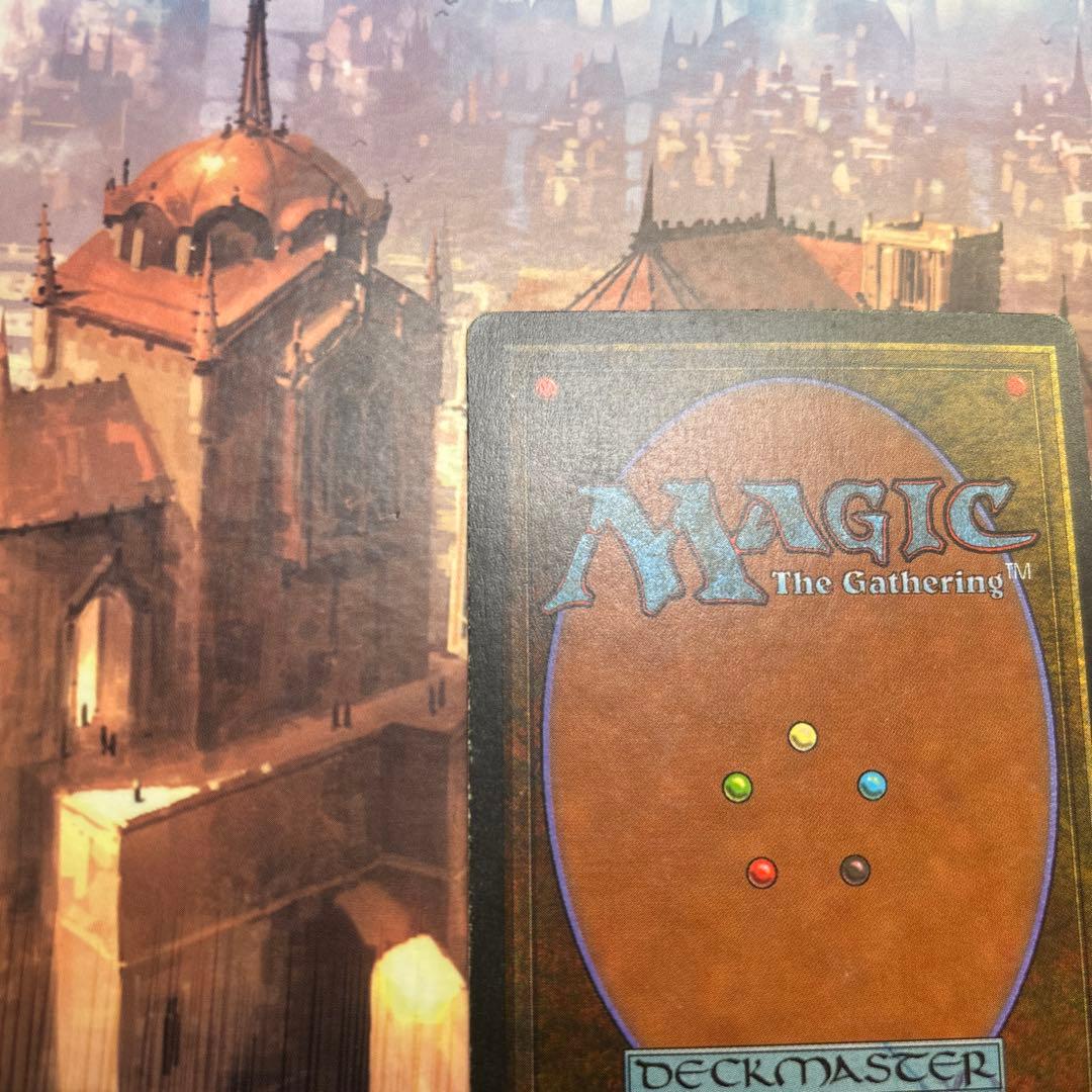 MTG Tropical  英語版