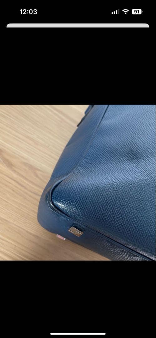 C*7様 セラピアン　ビジネスバッグ　ブリーフケース　レザー　ブルー　2way