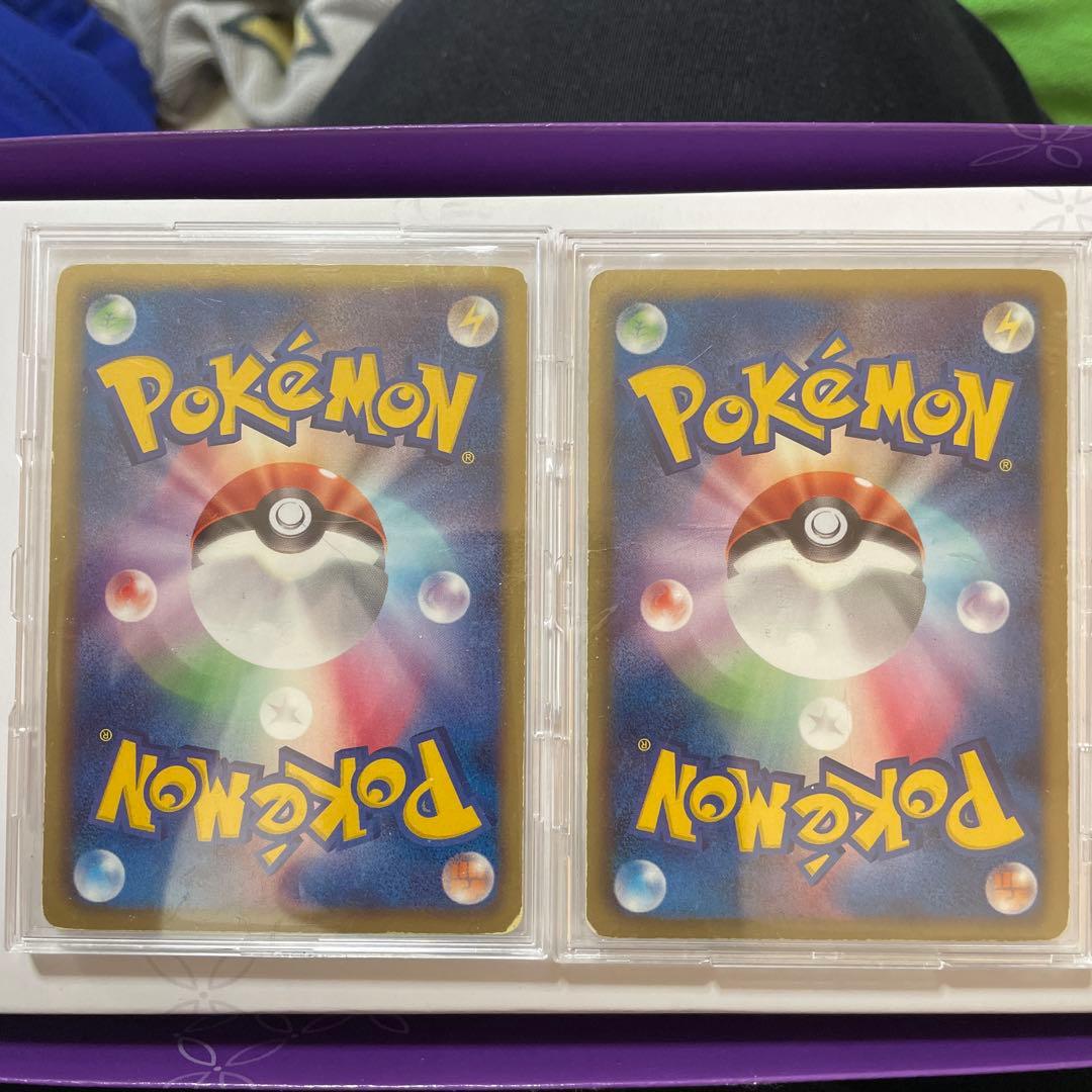 ゼクロム レシラム ポケモンカードセット