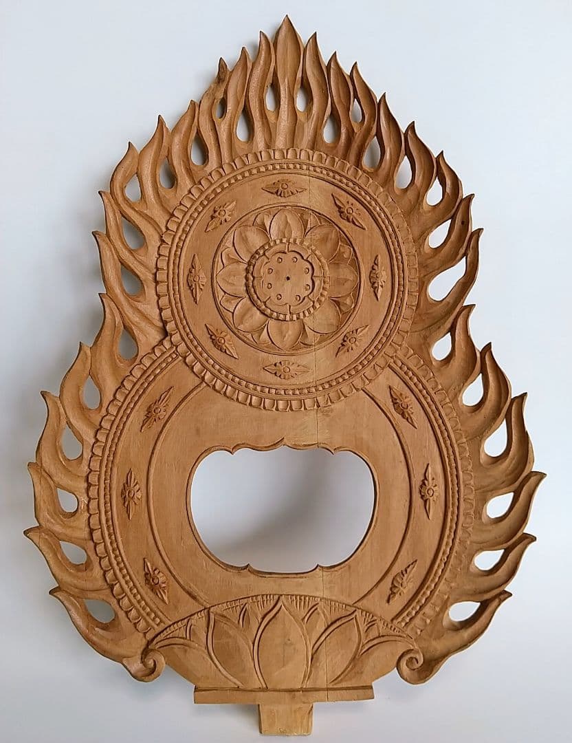 光背(3.5寸坐像用)#430 透し彫 火焔 ◆白檀 木彫 仏像付属品