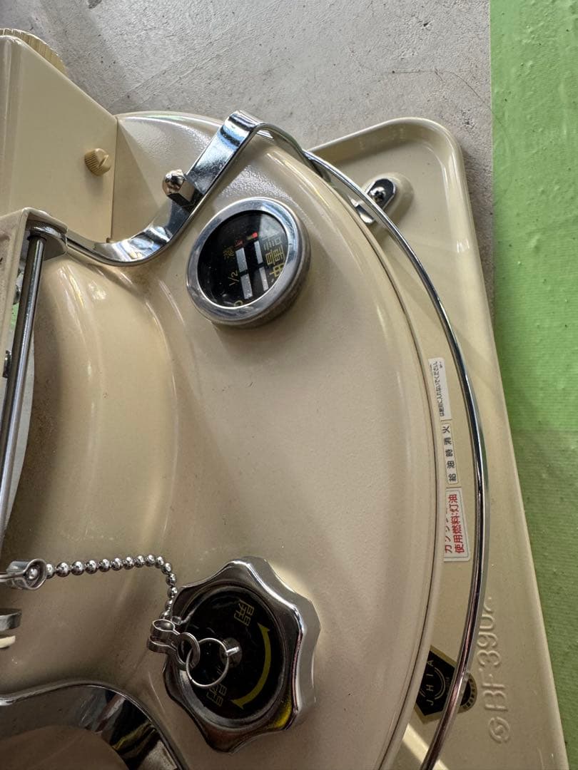 ストーブ Aladdin BLUE FLAME HEATER BF3902-1