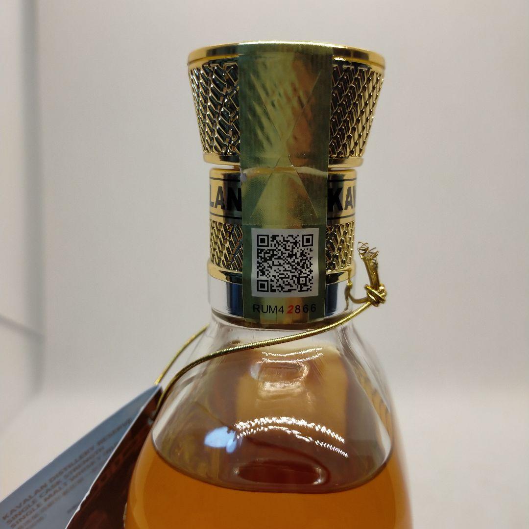 カバラン 蒸留所限定品 ラムカスク カスクストレングス シングルモルトウイスキー