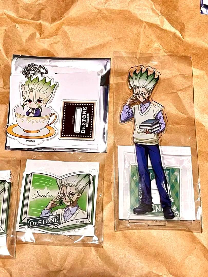 【匿名発送】Dr.STONE くじ引き堂 読書の秋編　千空 9点セット