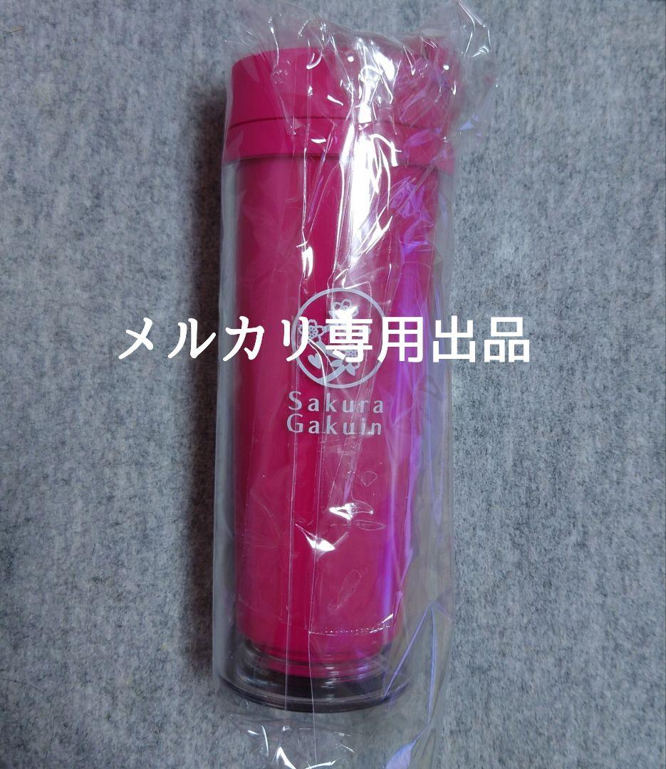 さくら学院 2014年度『菊地最愛 水野由結』貴賓席 サイン BABYL