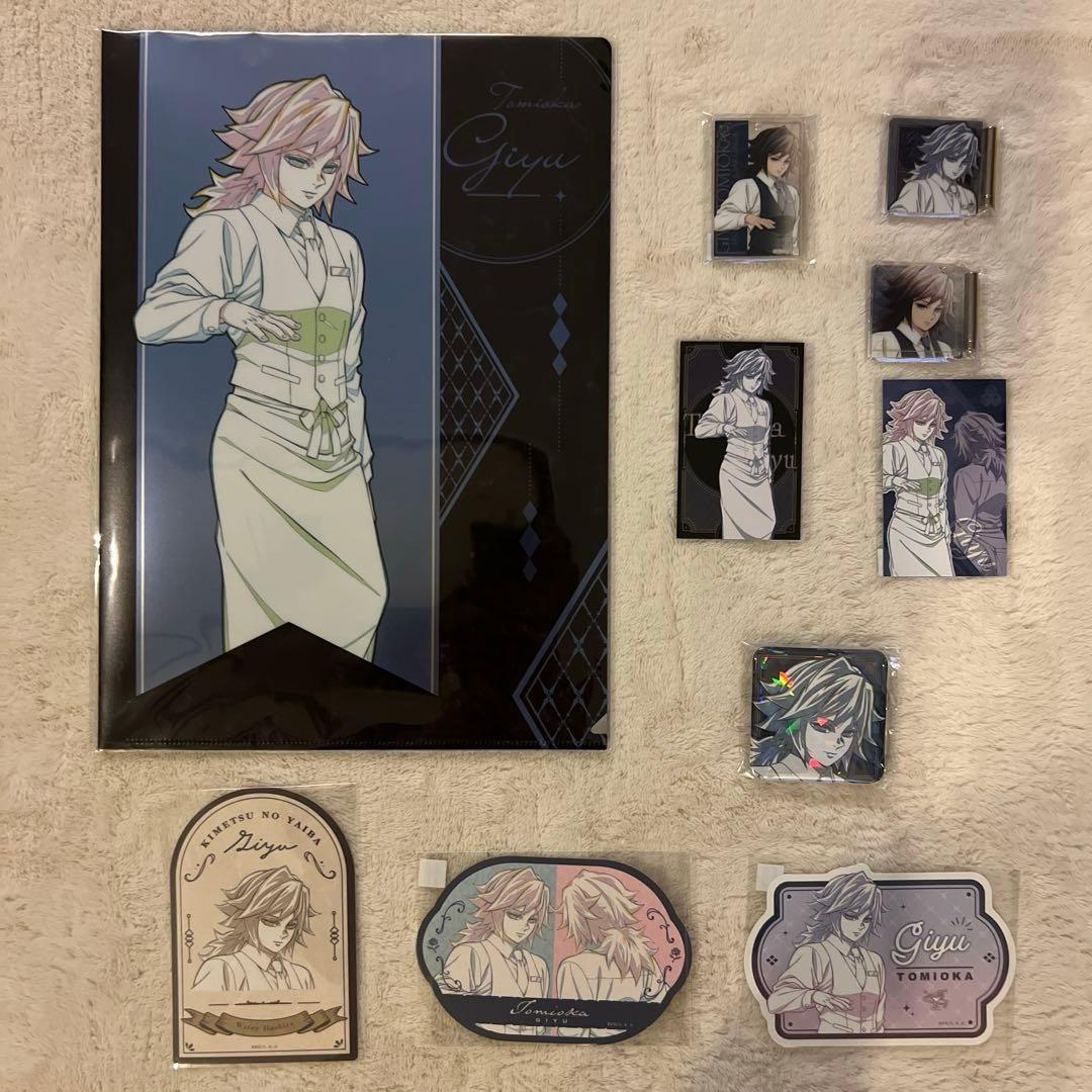 鬼滅の刃 モクテル ロトくじ 冨岡義勇　缶バッジ　グッズ　10種セット