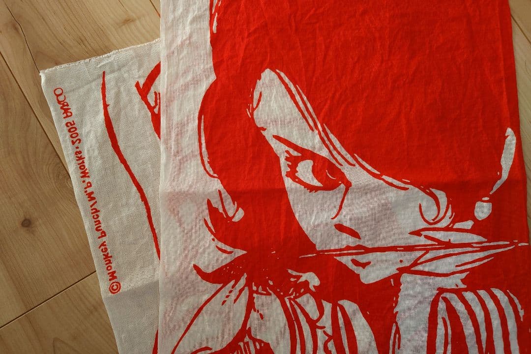 モンキーパンチ 手ぬぐい