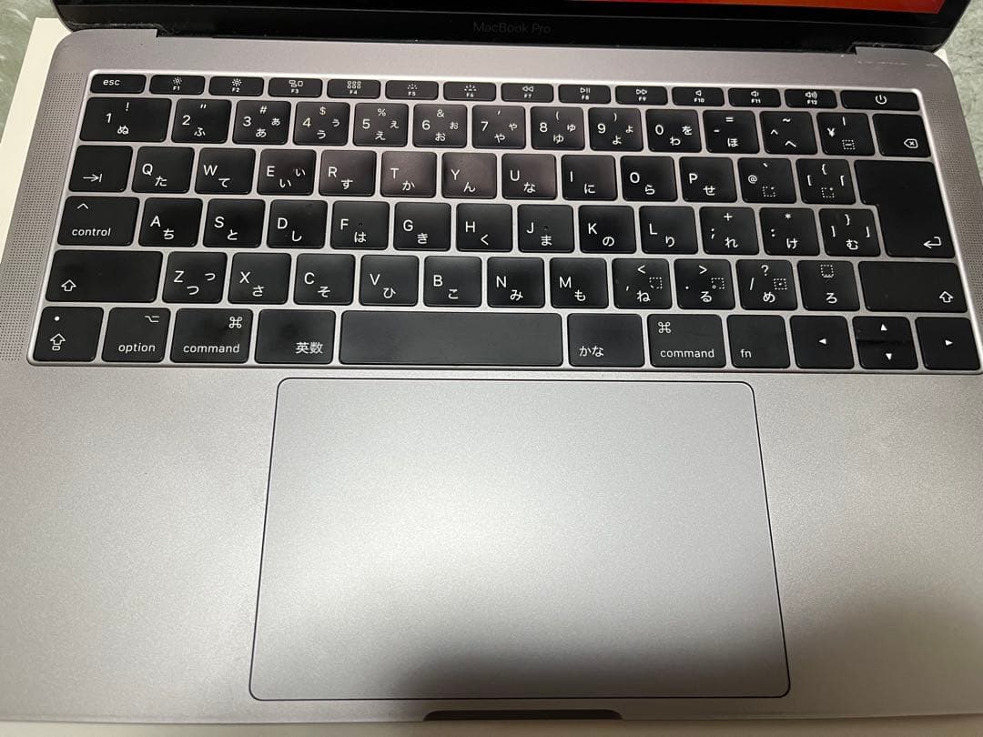 【中古】13インチ MacBook Pro スペースグレー 充電器付き 2018