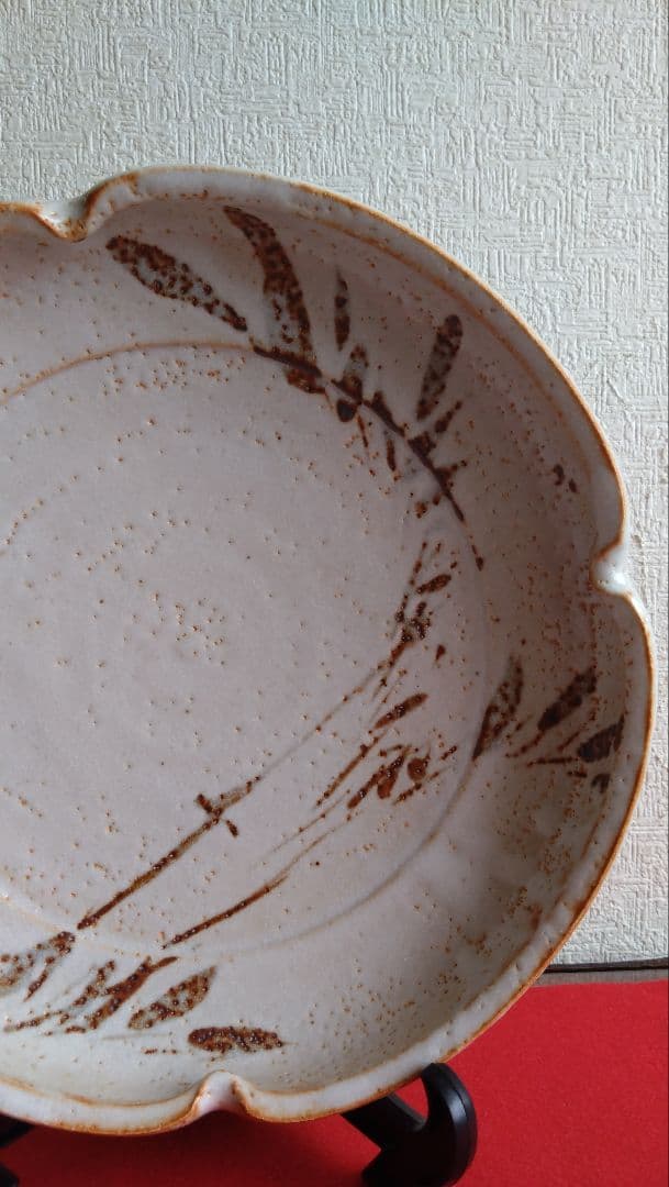 中島正雄　雅山窯　美濃焼　志野　大皿　皿　飾り皿