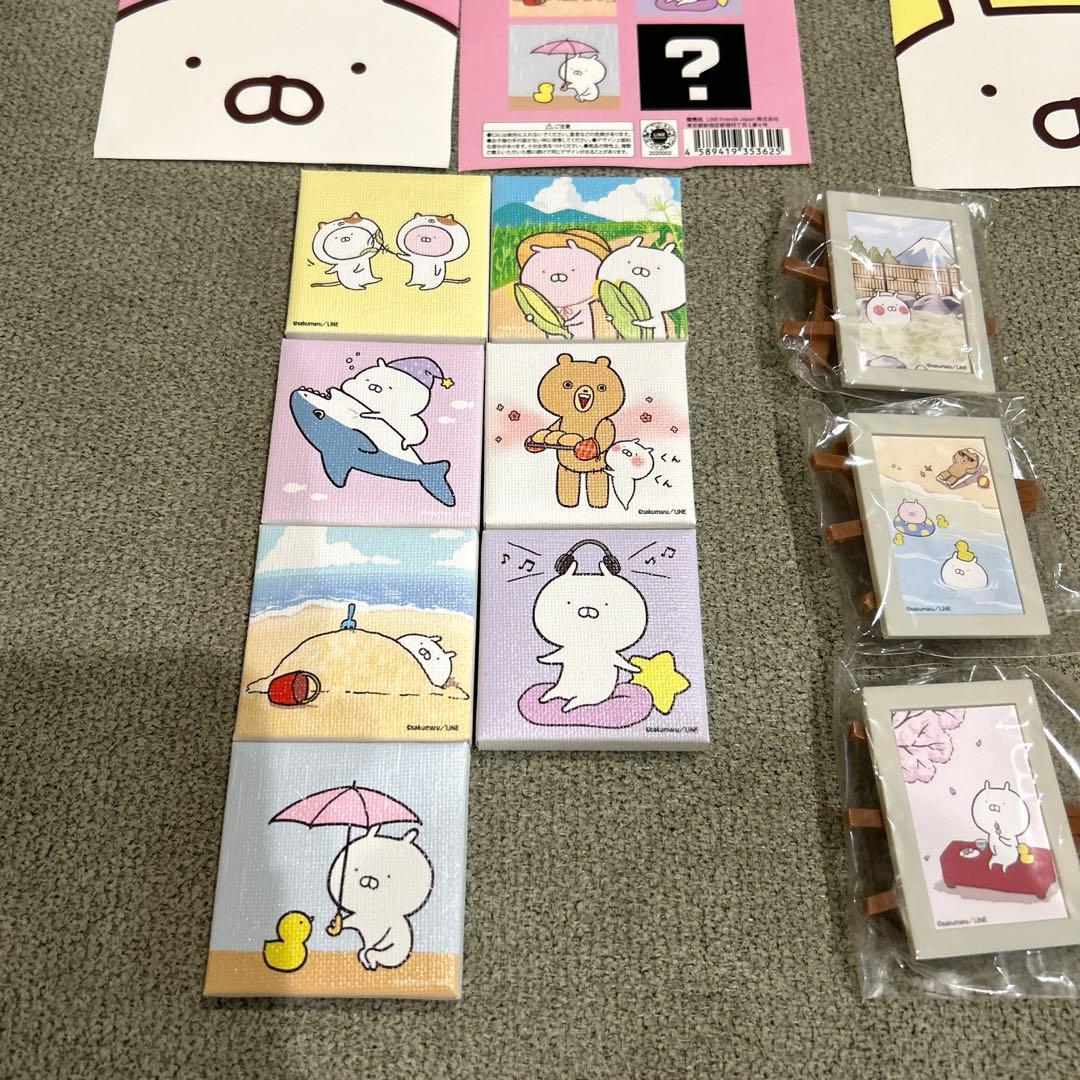 うさまる　ミニキャンバス　Vol.1＋Vol.2 ★おまけつき★