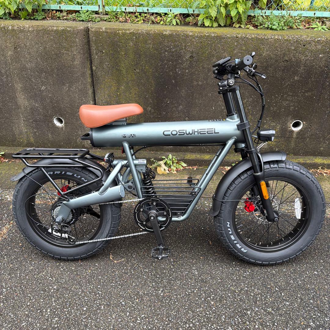 COSWHEEL MIRAI COMFORT 電動アシスト自転車