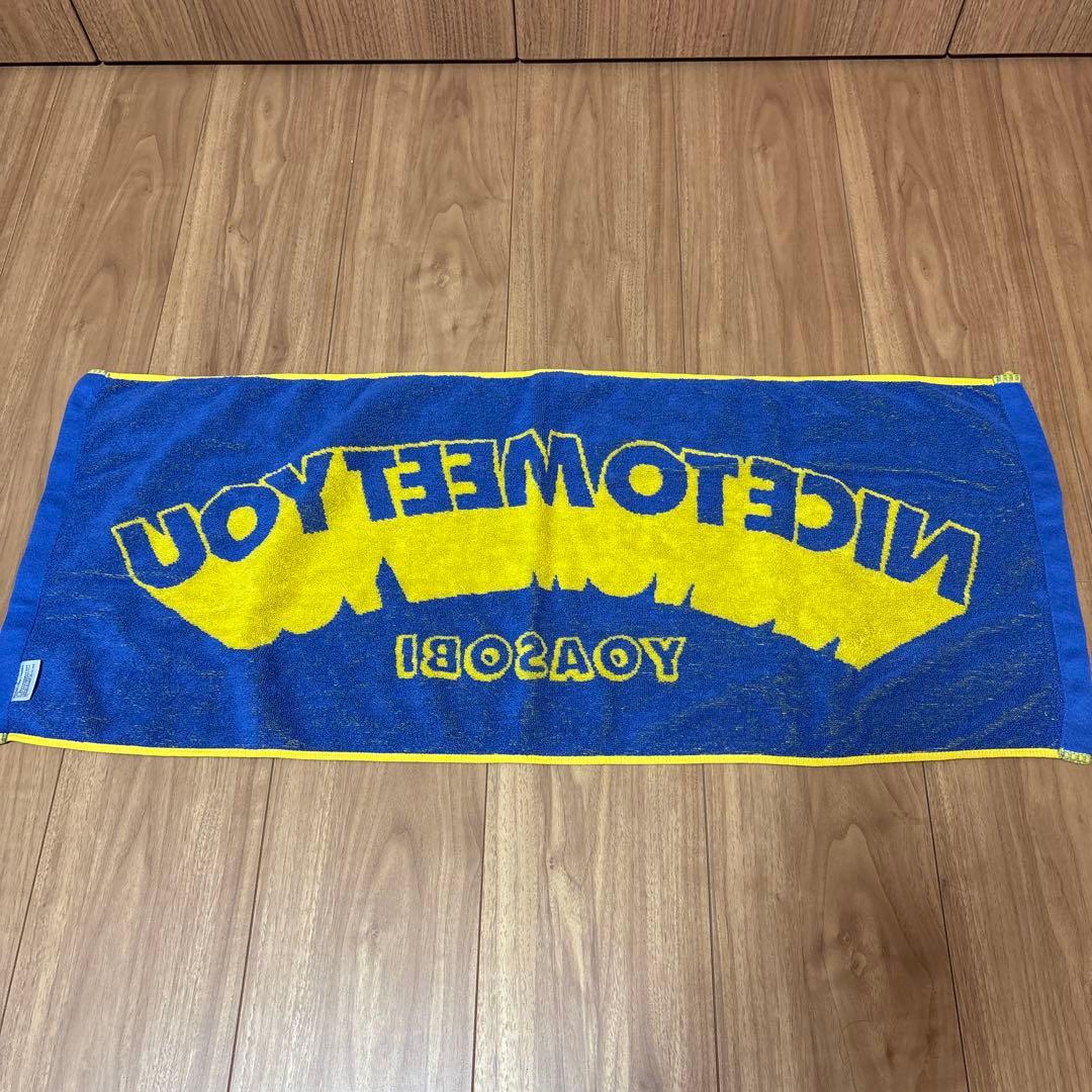 YOASOBI NICE TO MEET YOU スウェット ブラック タオル