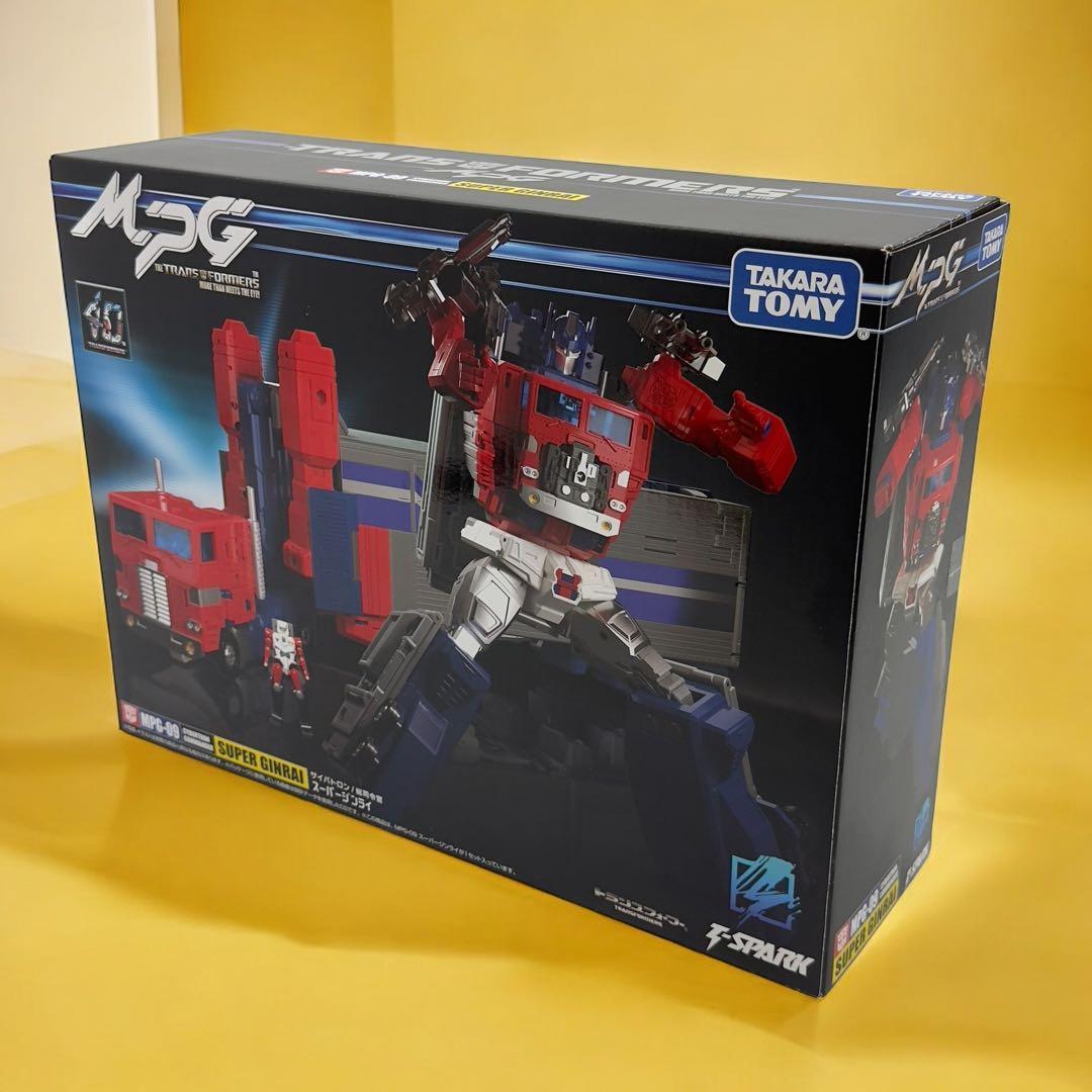 トランスフォーマー マスターピース MPG-09 スーパージンライ 開封未使用品