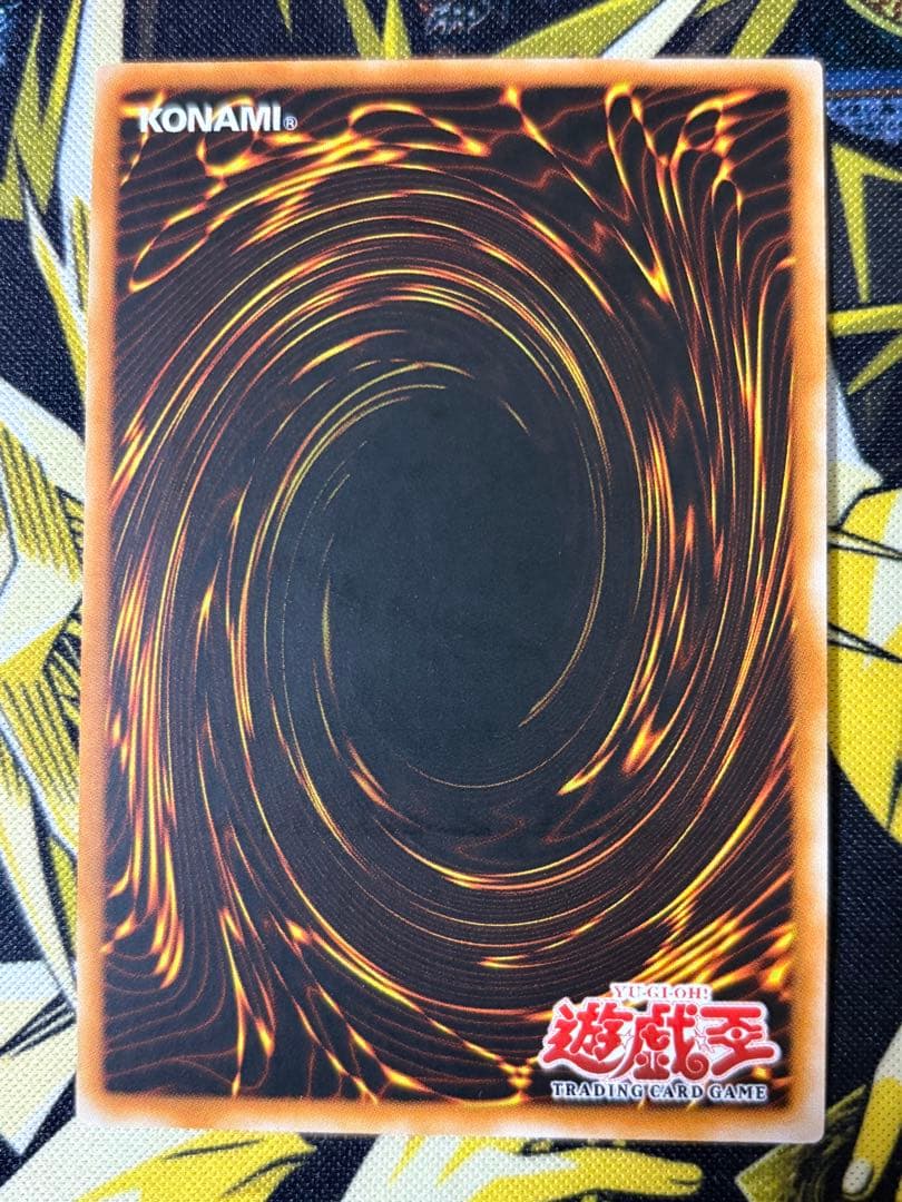 遊戯王 ミスティック・ソードマン LV6 旧アジア版 レリーフ