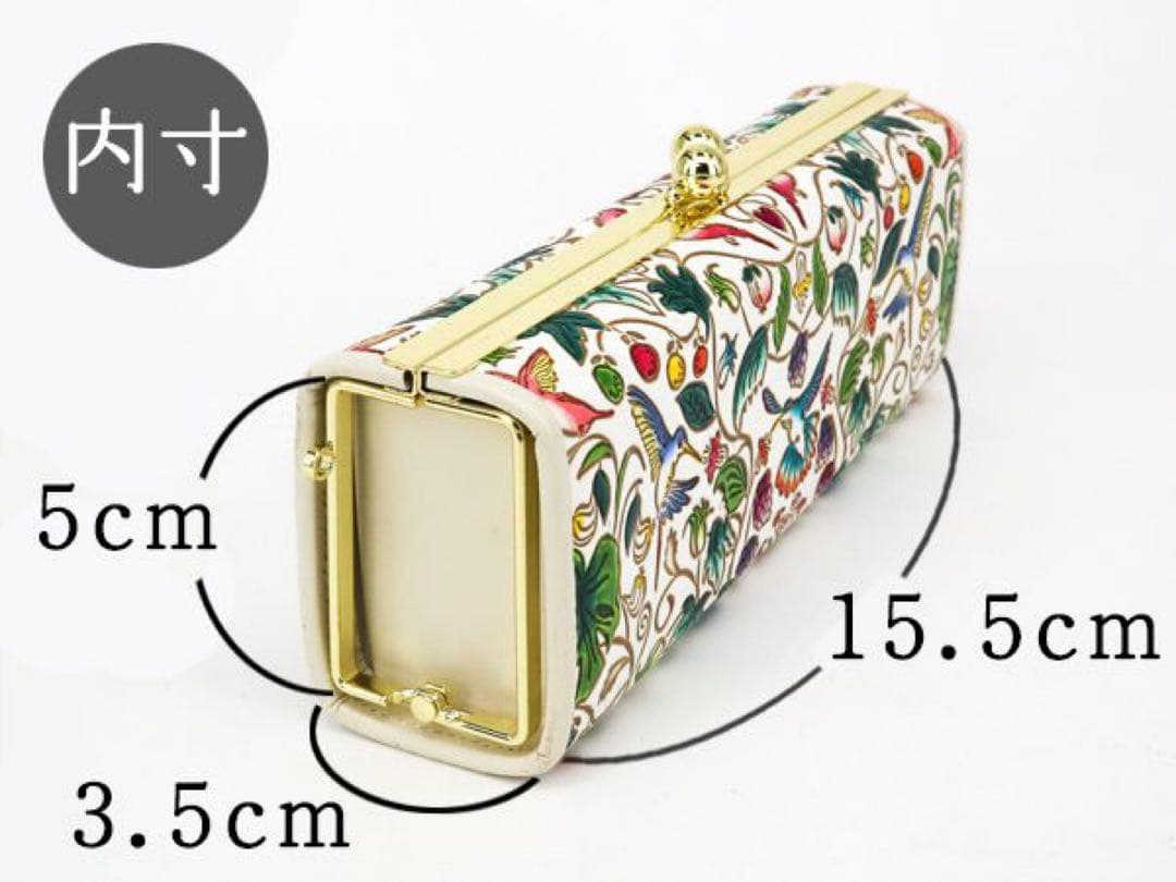 文庫屋大関 ペンケース