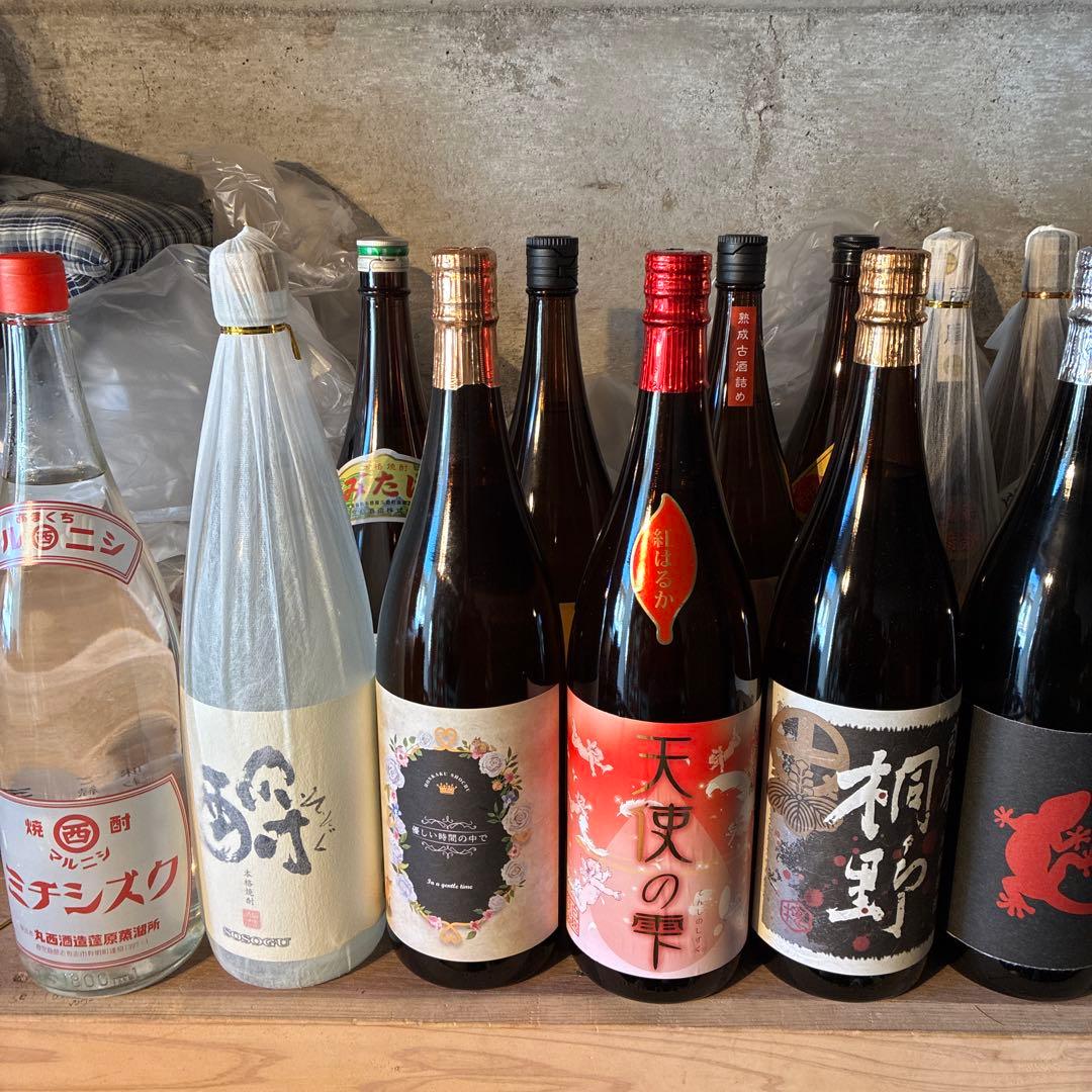 ミチシズク　そそぐ　優しい時間の中で　天使の雫　薩摩桐野　ヤモリ