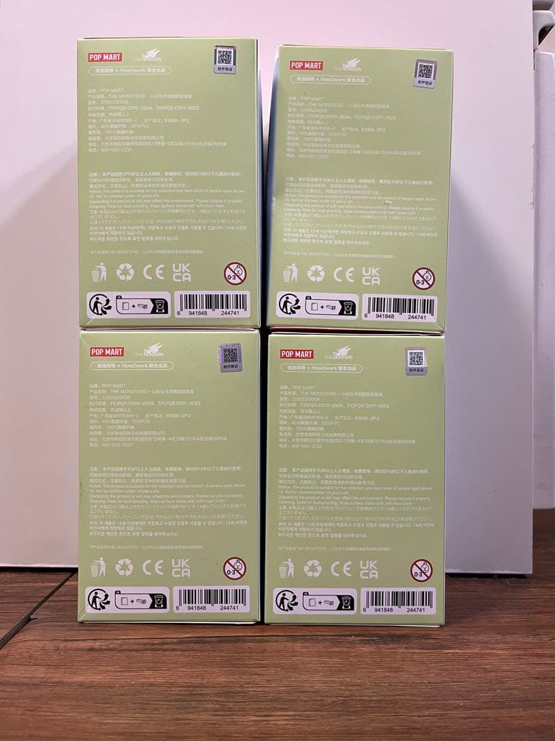 THE MONSTERS Exciting Macaron ピース10個セット