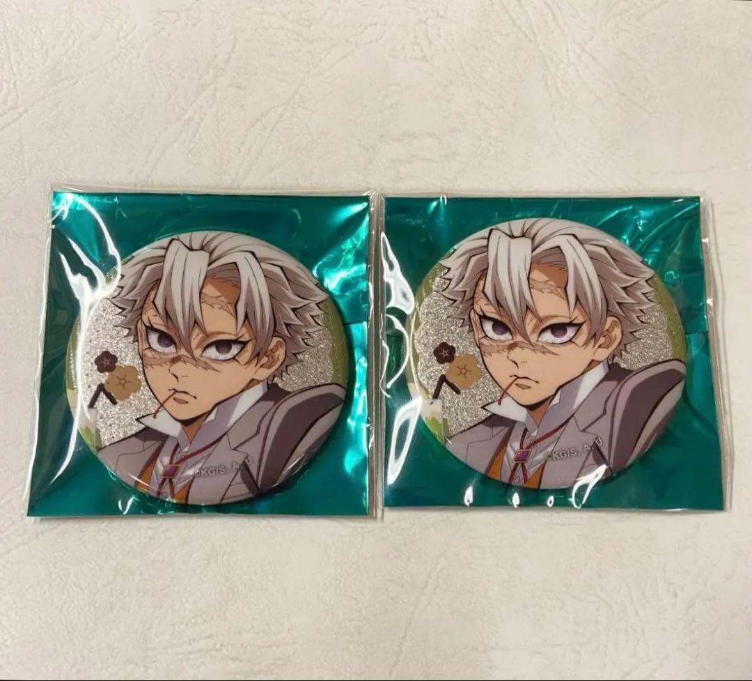 鬼滅の刃 不死川実弥 AGF 2024 純喫茶 缶バッジ セット