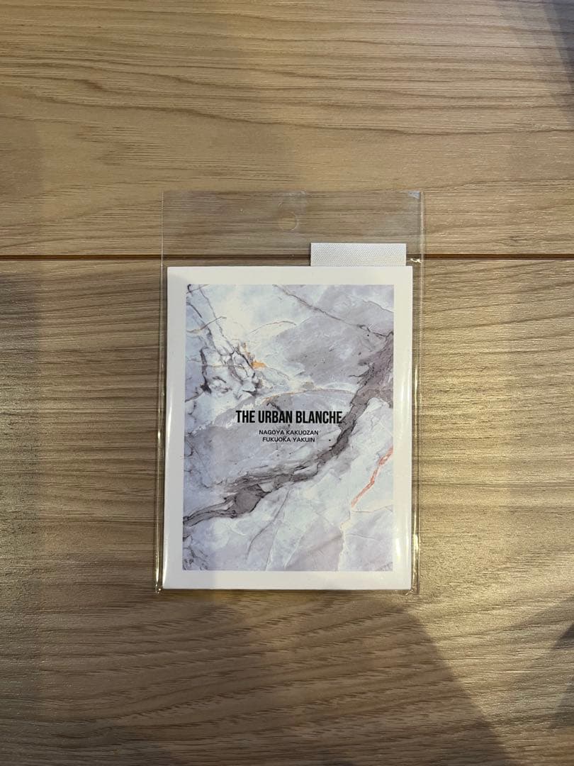 URBAN BLANCHE（アーバンブランジュ）ウエディングドレス