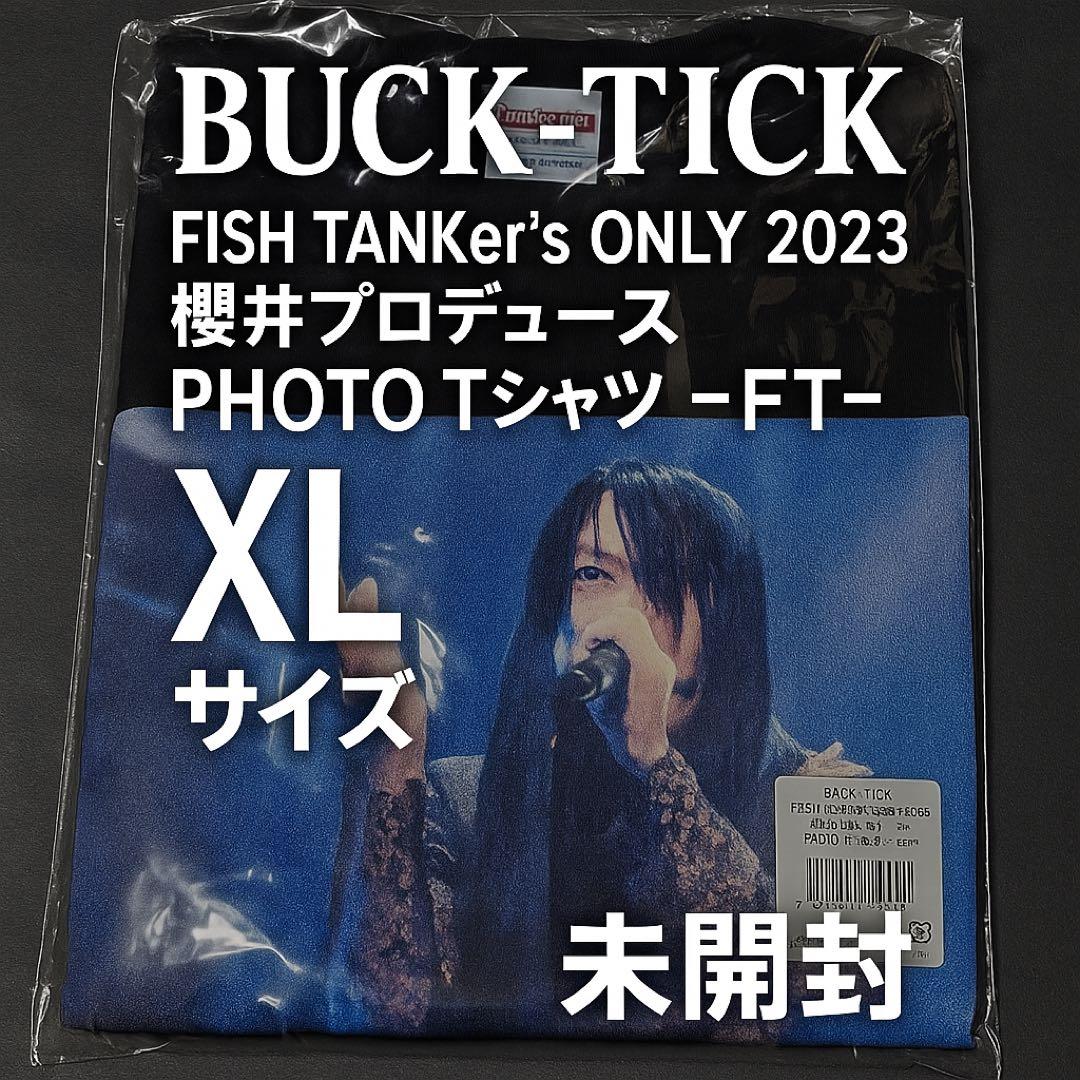 FISH TANKer’s ONLY 2023 櫻井プロデュース Tシャツ XL
