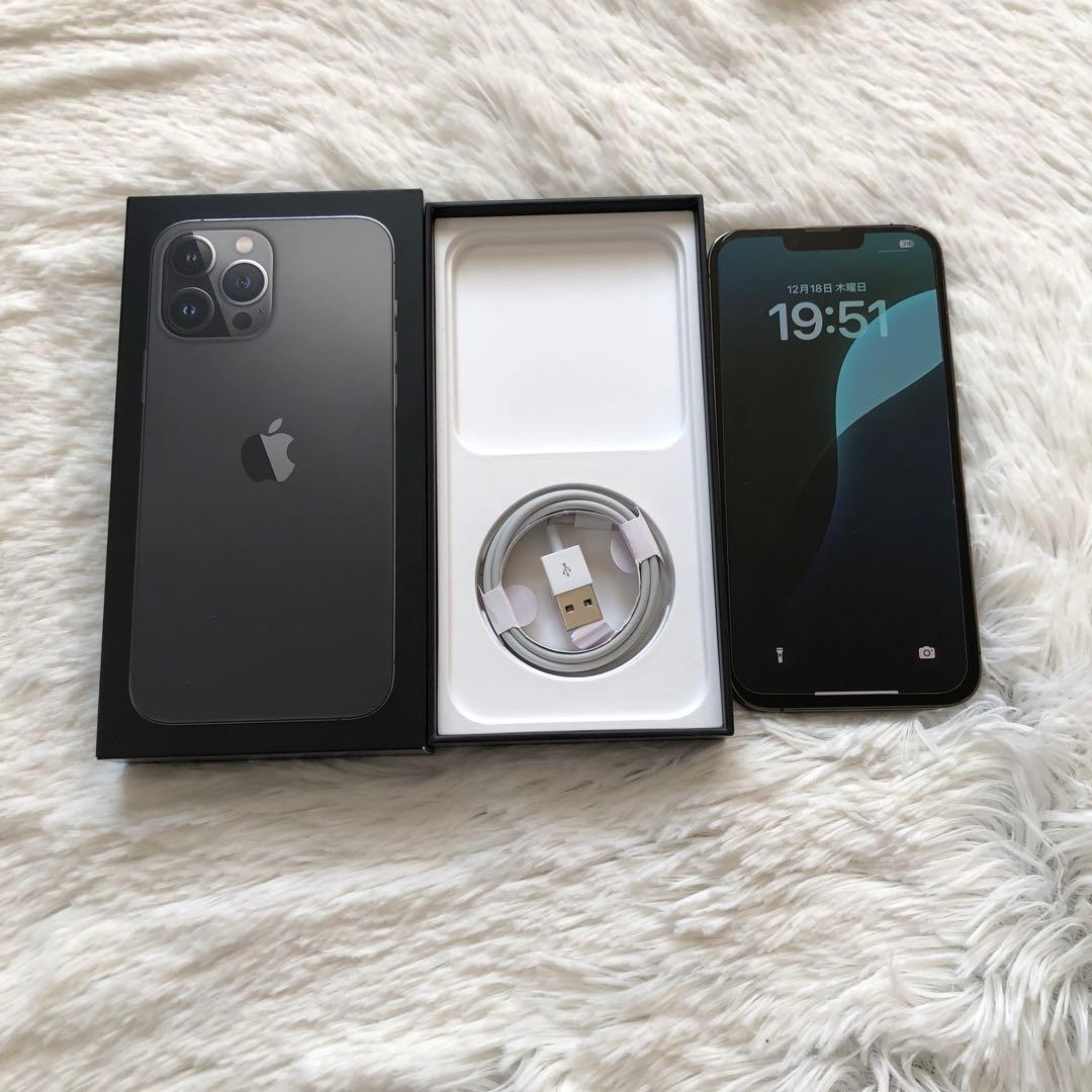 【12/31販売終了】iPhone 13 Pro max 256GB