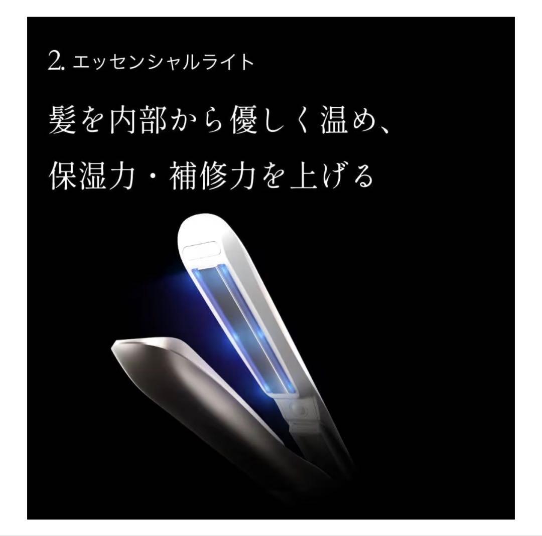 CARE PRO DEEP ヘアアイロン